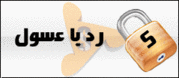 تحميل باتش تغيير لعبة الكونتر الى HD بالكامل من اخوكم Youssef Ben Fraj 162540323